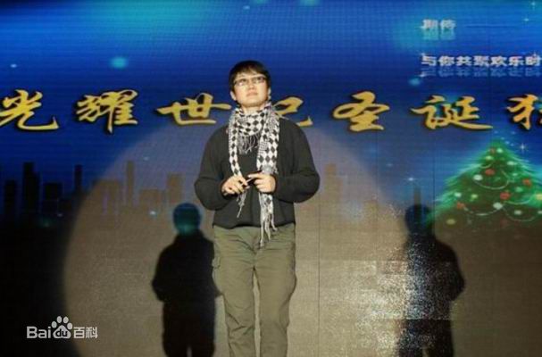 最全成方圆精彩图册