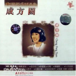 最全成方圆素颜照