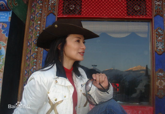 高清阎青妤图片