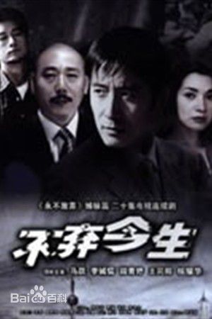 最全阎青妤壁纸