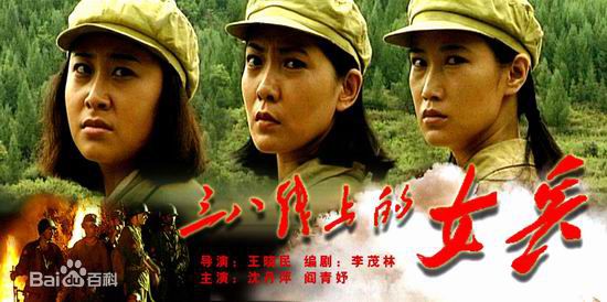 最全阎青妤壁纸