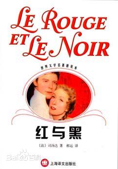 最全阎青妤壁纸