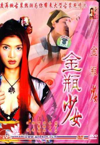 最全阎青妤壁纸