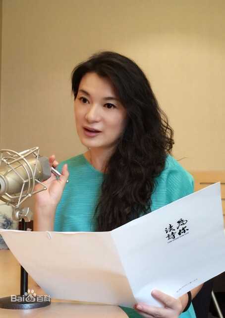 最全阎青妤壁纸