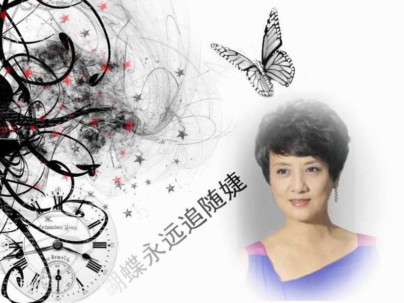 邓婕混合图片壁纸壁纸