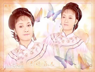 邓婕混合图片壁纸壁纸