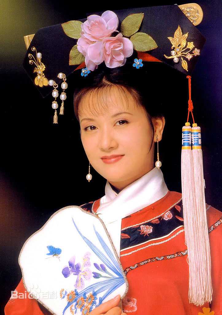 邓婕宜妃图片图册