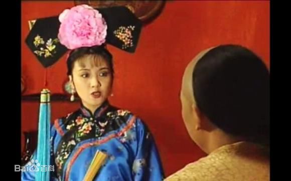 邓婕电视剧《宰相刘罗锅》最全剧照（二）