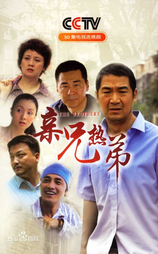 最新邓婕性感图片