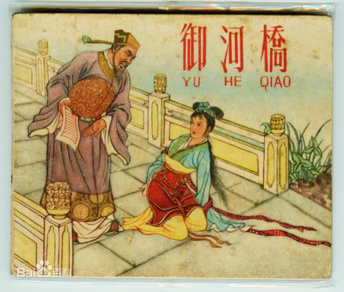 最新邓婕性感图片