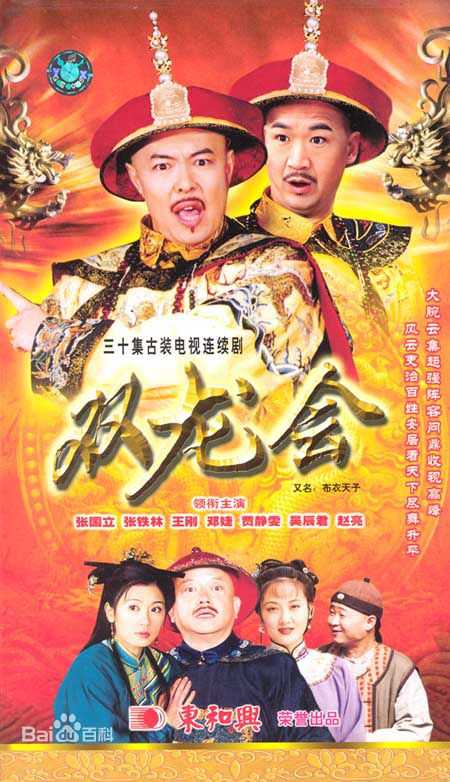 最新邓婕性感图片