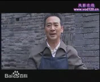 寇振海《良心无悔》精选剧照