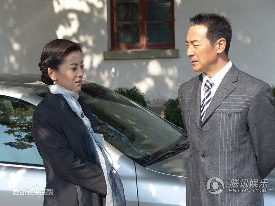 寇振海《良心无悔》精选剧照