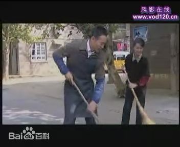 寇振海《良心无悔》精选剧照