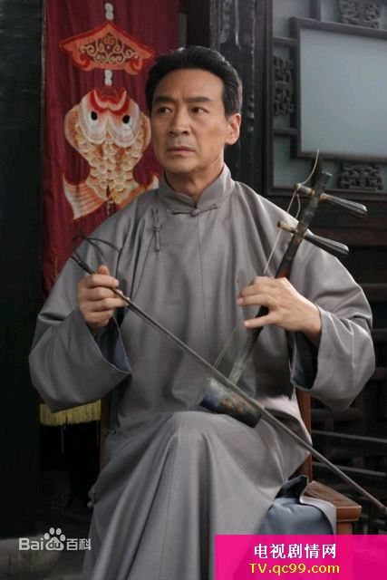 寇振海《北方有佳人》最新剧照