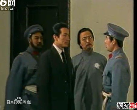 寇振海《少帅传奇》最新剧照