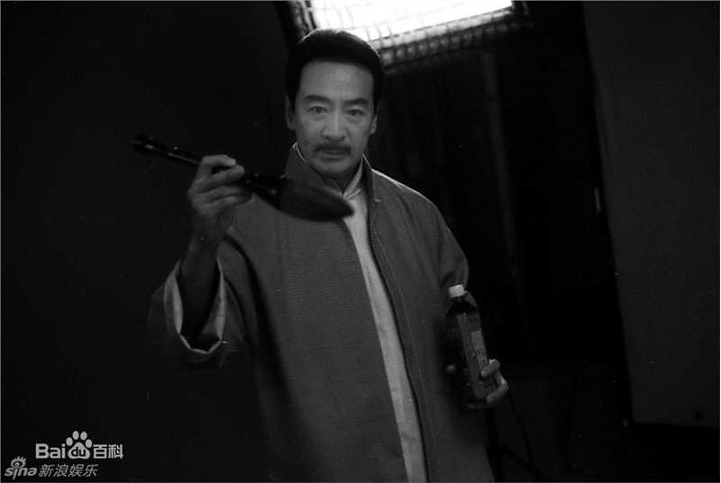 寇振海精彩图册