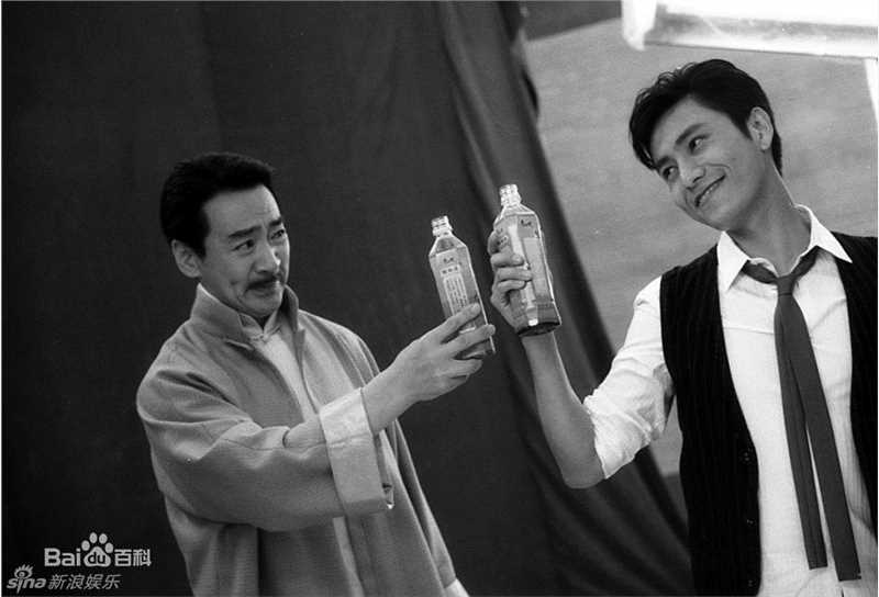 寇振海精彩图册