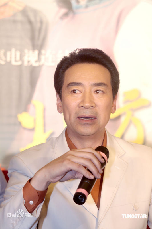 寇振海精彩图册