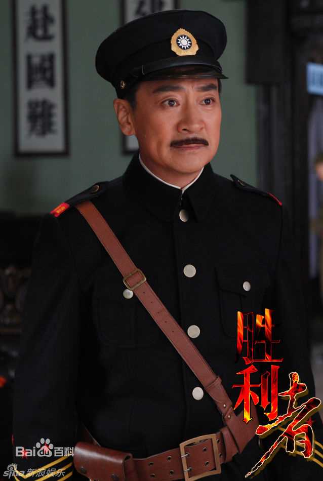 寇振海精彩图册