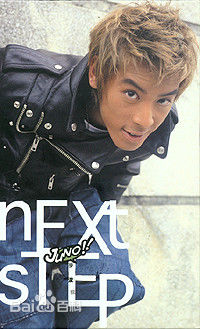 最优质麦浚龙(JunoMak)生活照