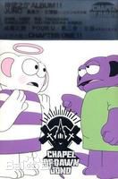 最优质麦浚龙(JunoMak)生活照