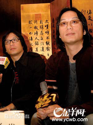 彭氏兄弟活动照素颜照相册