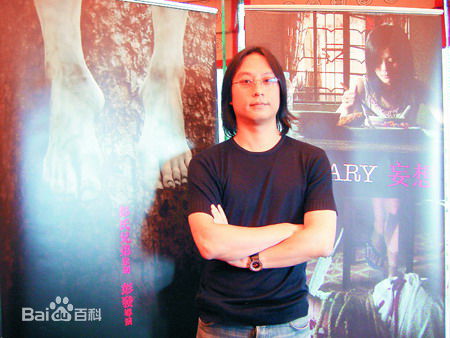 彭氏兄弟活动照素颜照相册