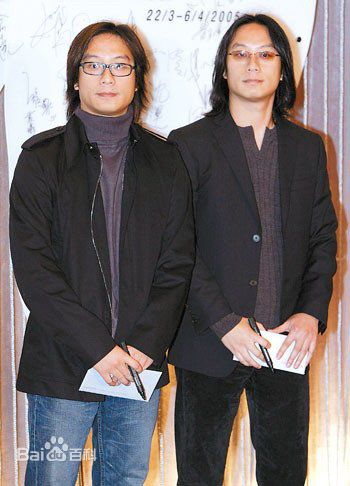 高清彭氏兄弟图片