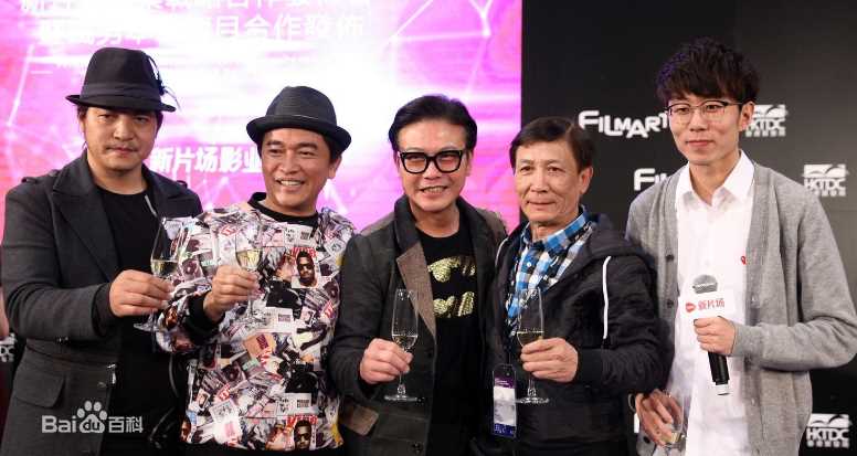 刘观伟前后照片