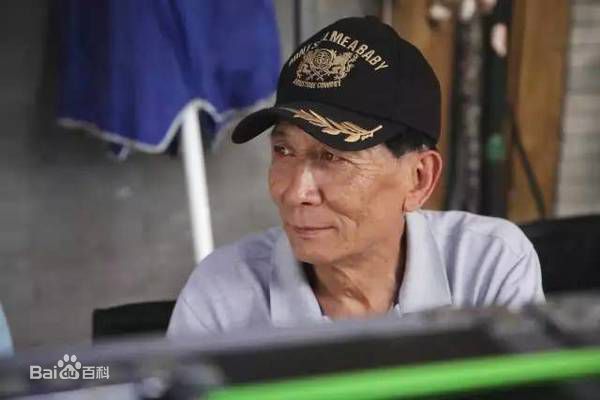 刘观伟前后照片