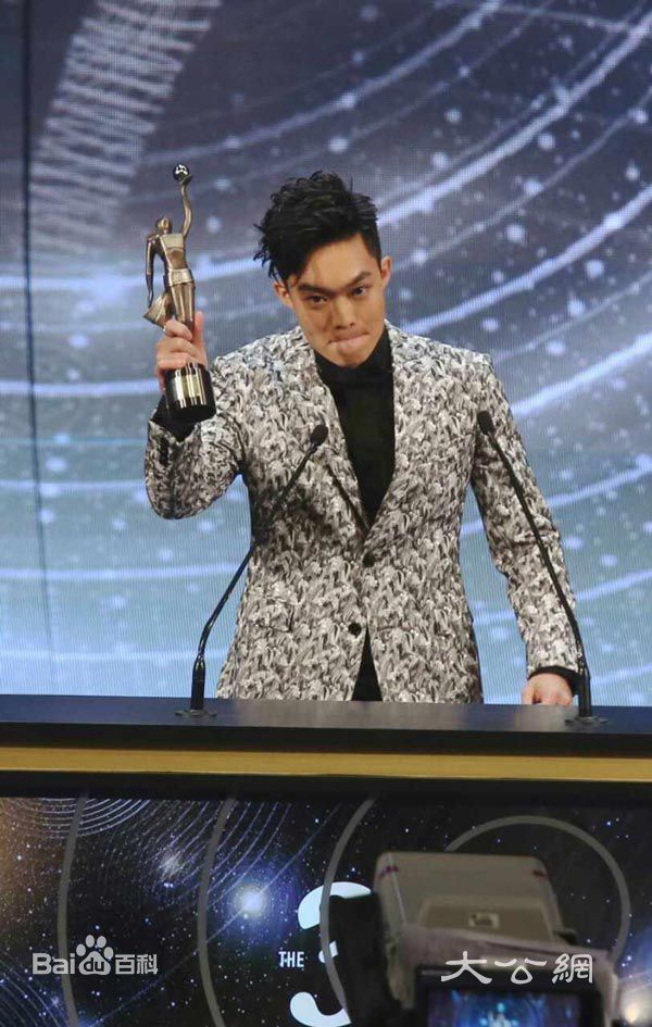 最优质胡子彤(Tony Wu)生活照