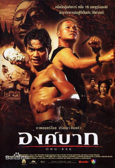 最全托尼·贾(Tony Jaa)素颜照