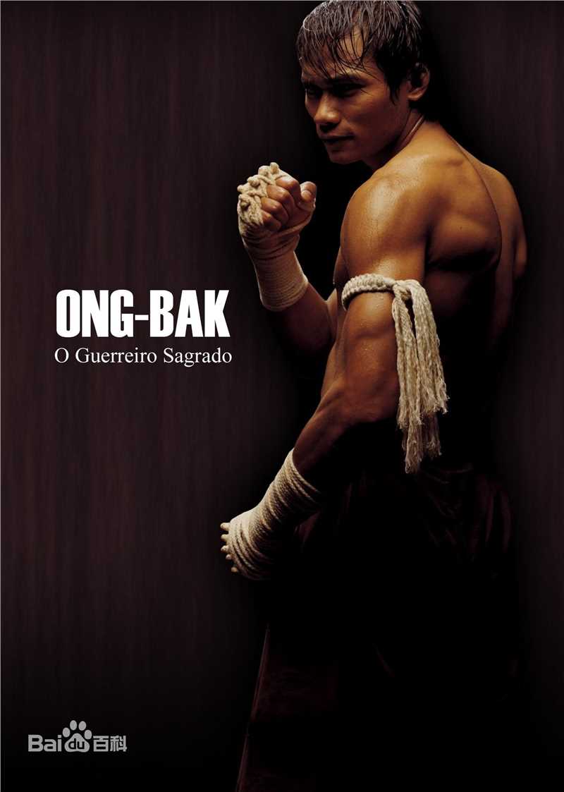 托尼·贾(Tony Jaa)托尼贾素颜照相册