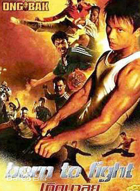 托尼·贾(Tony Jaa)生活照