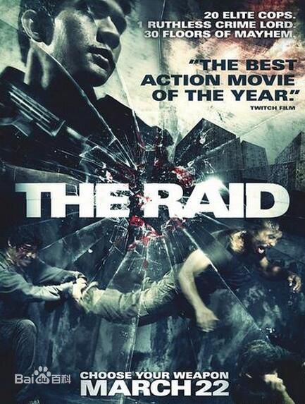 托尼·贾(Tony Jaa)生活照