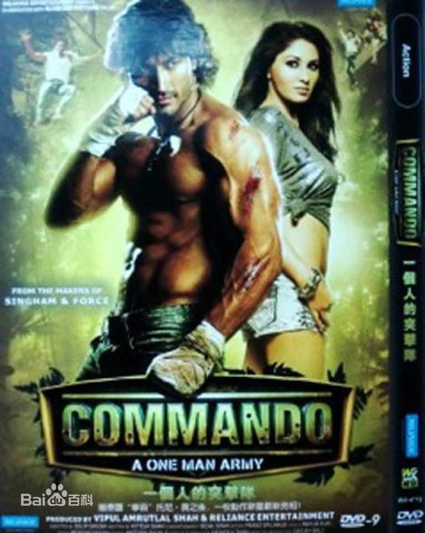 托尼·贾(Tony Jaa)生活照