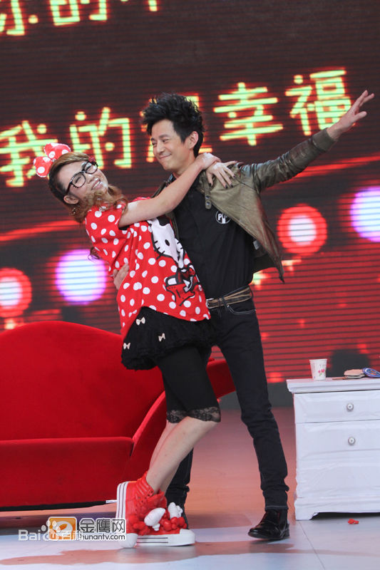 精选马丽(Mary)在与何炅合作《超幸福的幸福》中的图册