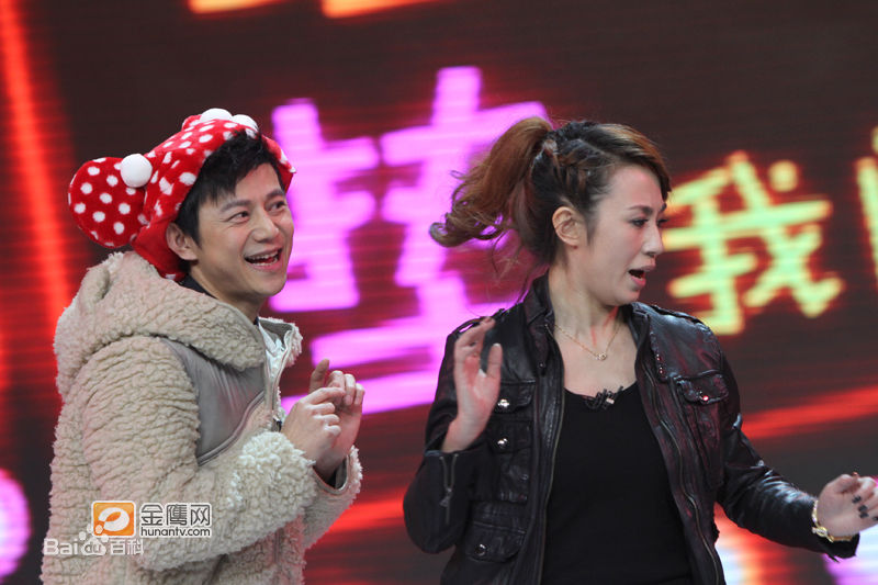 精选马丽(Mary)在与何炅合作《超幸福的幸福》中的图册