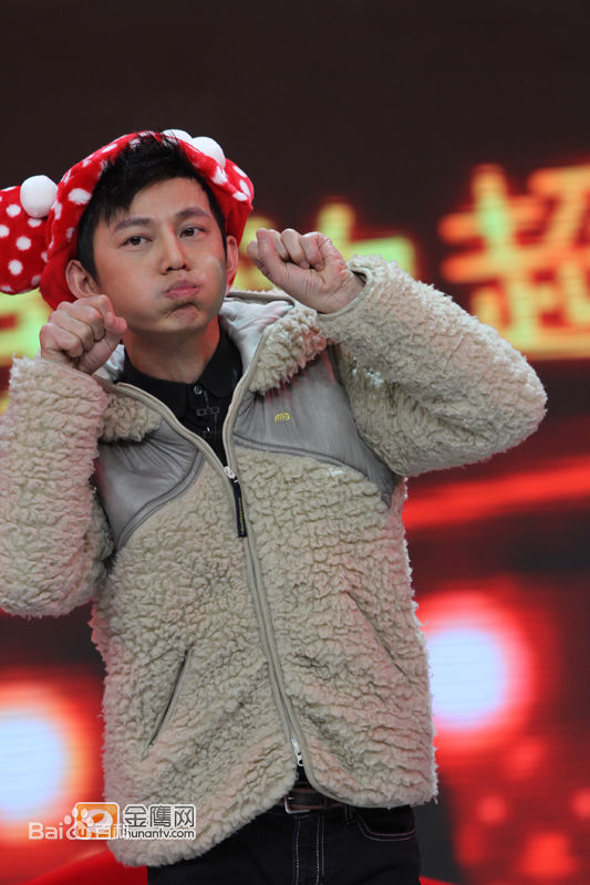 精选马丽(Mary)在与何炅合作《超幸福的幸福》中的图册