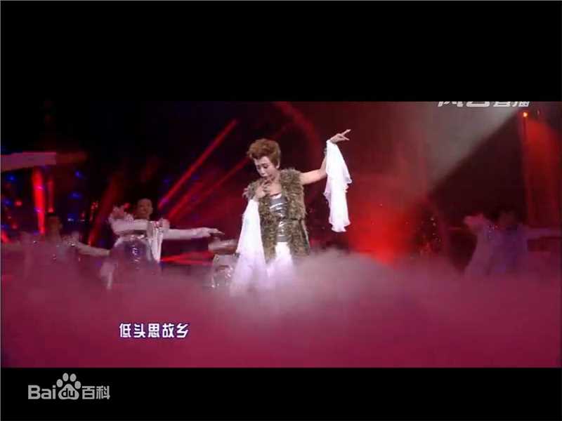 马丽(Mary)湖南卫视百变大咖秀模仿梅艳芳生活照