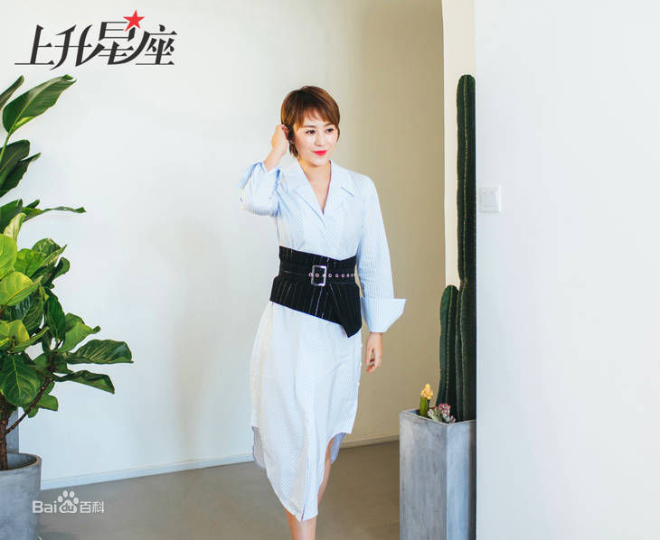 高清马丽(Mary)在《凤凰上升星座》中的图集