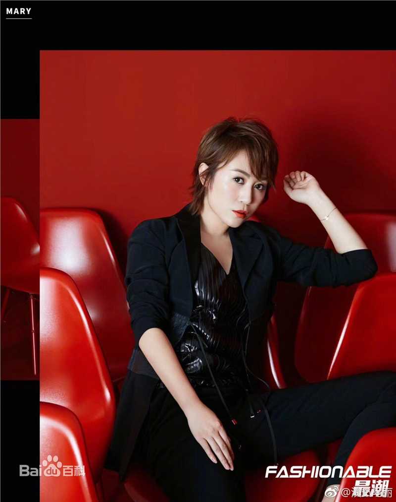 马丽(Mary)最潮图册