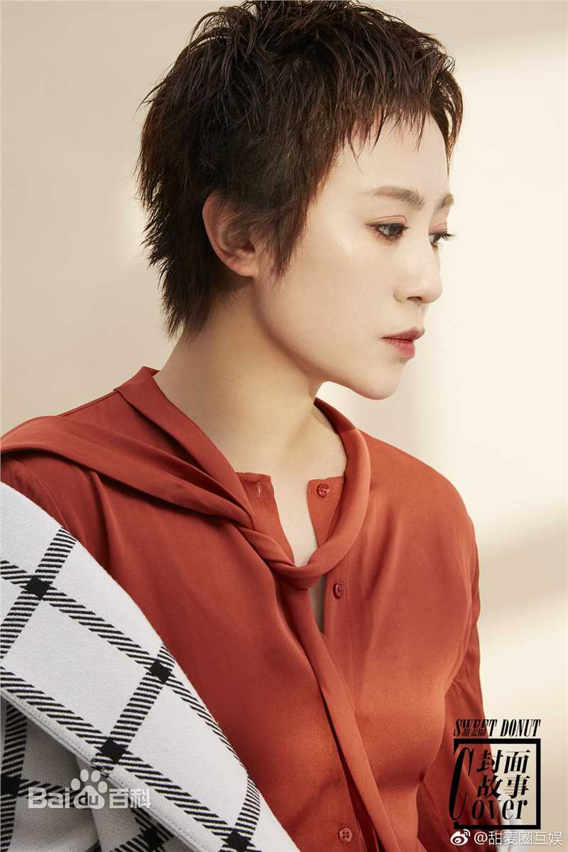 马丽(Mary)甜麦圈前后照片