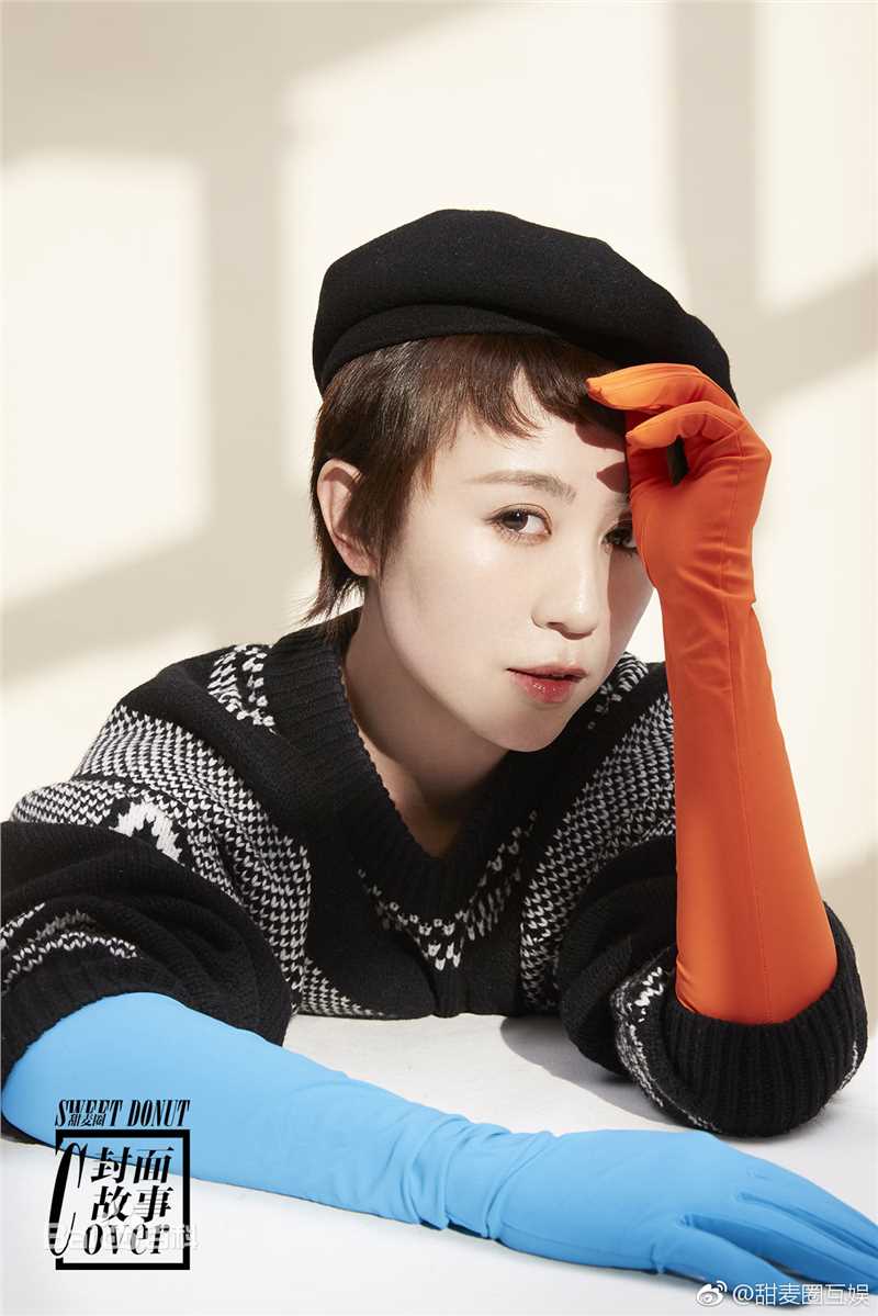 马丽(Mary)甜麦圈前后照片