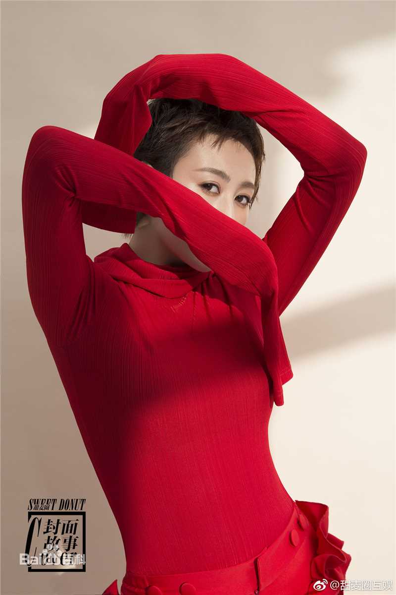 马丽(Mary)甜麦圈前后照片