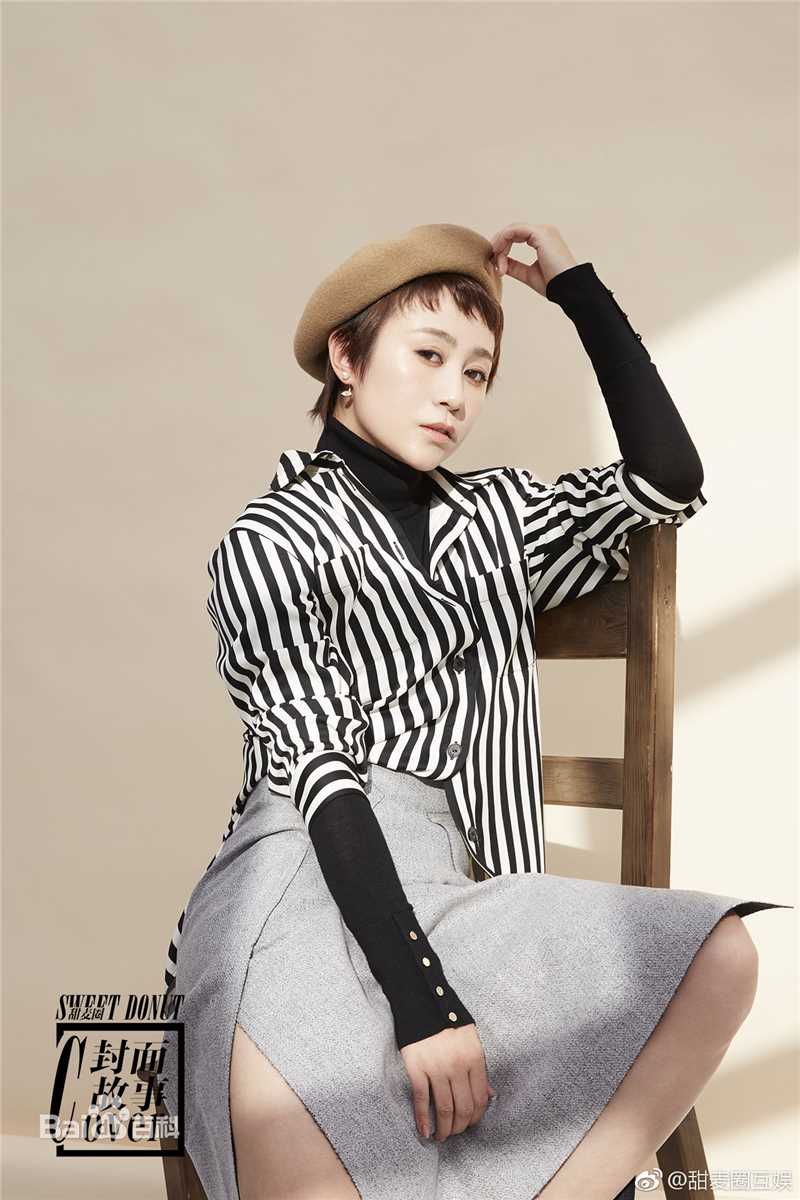 马丽(Mary)甜麦圈前后照片