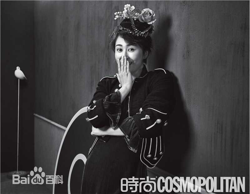 马丽(Mary)时尚COO图册