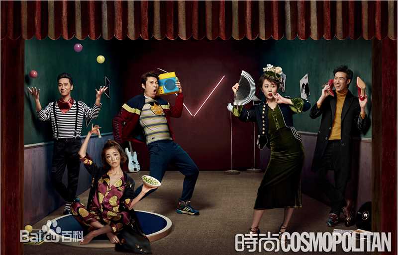 马丽(Mary)时尚COO图册