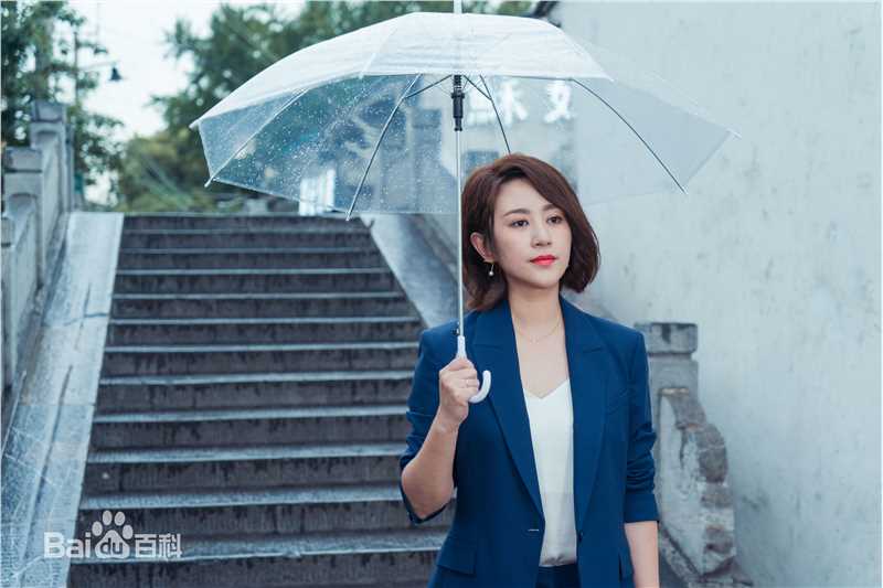 高清马丽(Mary)在电视剧《逆流而上的你》中的图集